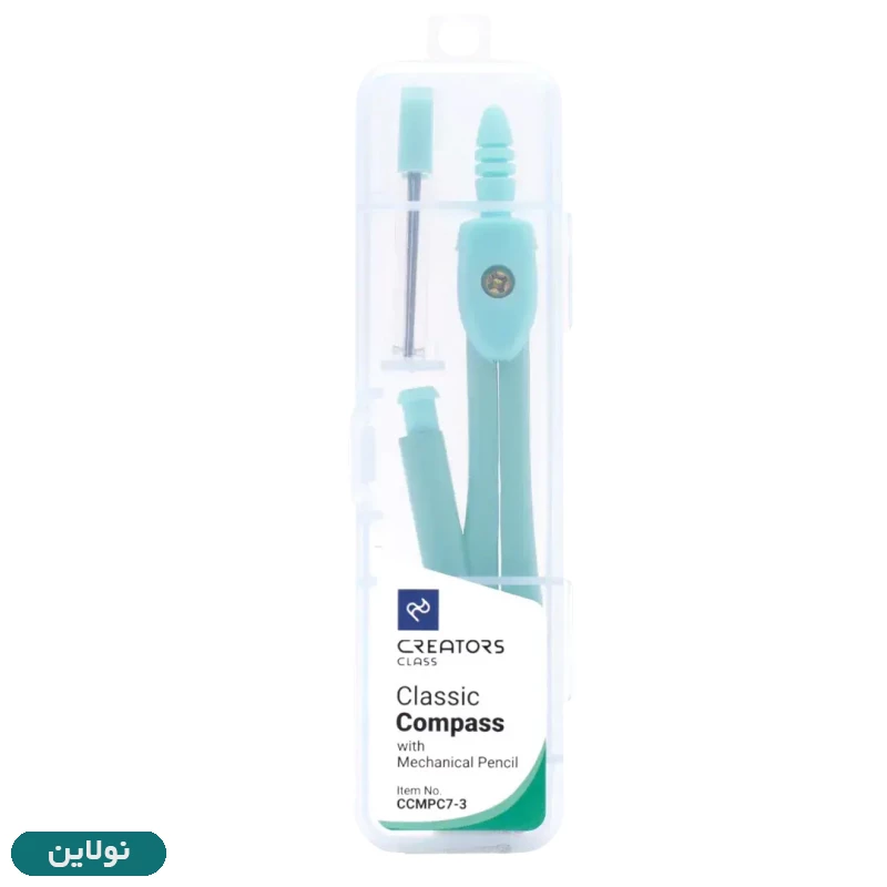 قیمت و خرید پرگار مکانیکال کلاسیک سی کلاس جعبه ای کد CCMPC7 | نولاین قیمت و خرید پرگار مکانیکال کلاسیک سی کلاس جعبه ای کد CCMPC7 | نولاین