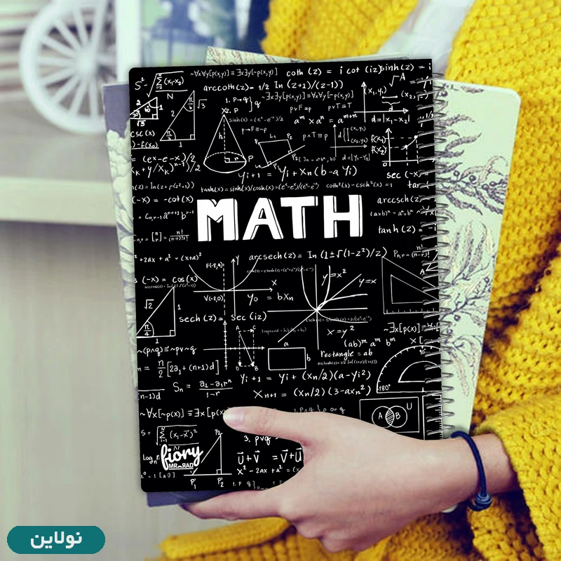 قیمت و خرید دفتر مشق 100 برگ سیمی طرح ریاضی Math مستر راد کد 2064 | نولاین قیمت و خرید دفتر مشق 100 برگ سیمی طرح ریاضی Math مستر راد کد 2064 | نولاین