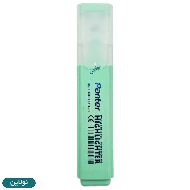 قیمت و خرید ماژیک هایلایتر مدل علامت زن پنتر بسته 6 عددی سری پاستلی کد CH-512 | نولاین قیمت و خرید ماژیک هایلایتر مدل علامت زن پنتر بسته 6 عددی سری پاستلی کد CH-512 | نولاین