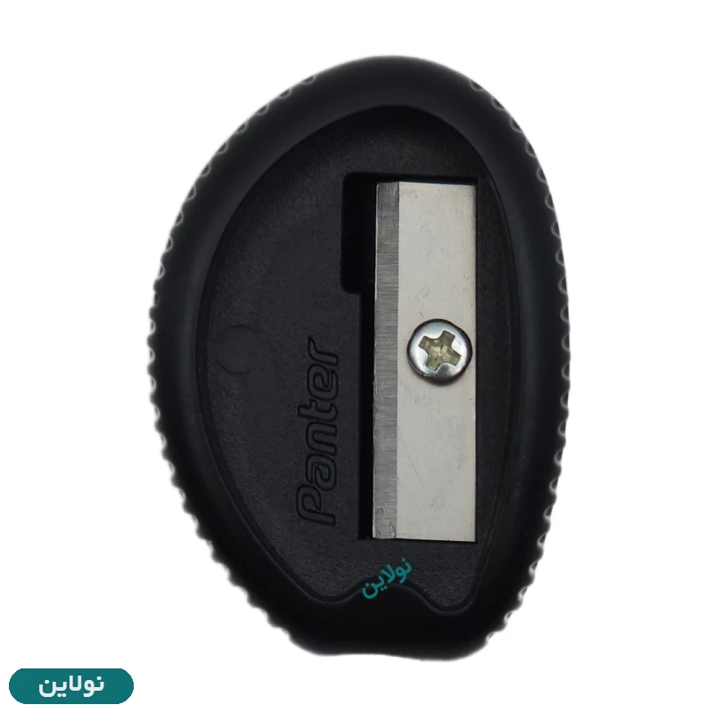 قیمت و خرید تراش کلاسیک پنتر مدل دکتر پنتر Handy کد PS-103-4 | نولاین قیمت و خرید تراش کلاسیک پنتر مدل دکتر پنتر Handy کد PS-103-4 | نولاین