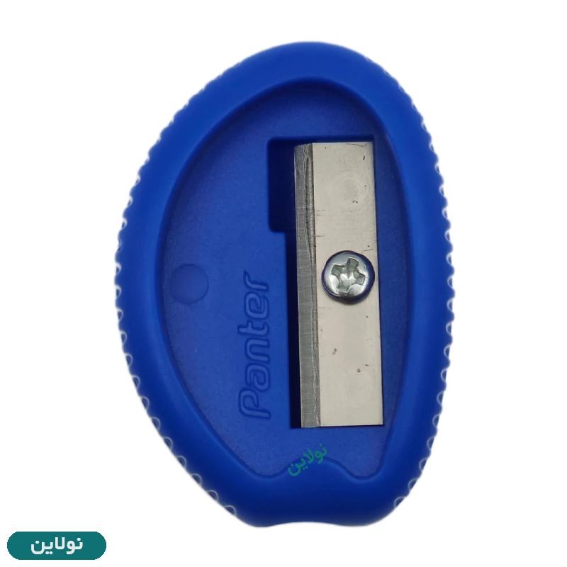 قیمت و خرید تراش کلاسیک پنتر مدل دکتر پنتر Handy کد PS-103-4 | نولاین قیمت و خرید تراش کلاسیک پنتر مدل دکتر پنتر Handy کد PS-103-4 | نولاین