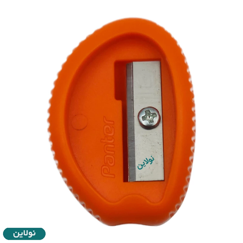 قیمت و خرید تراش کلاسیک پنتر مدل دکتر پنتر Handy کد PS-103-4 | نولاین قیمت و خرید تراش کلاسیک پنتر مدل دکتر پنتر Handy کد PS-103-4 | نولاین