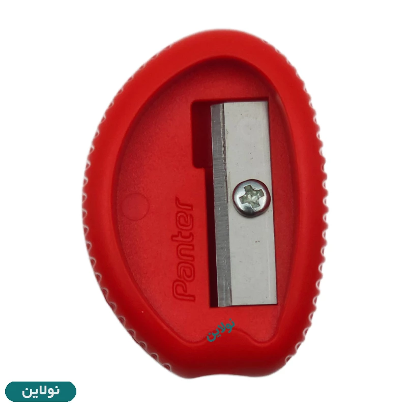 قیمت و خرید تراش کلاسیک پنتر مدل دکتر پنتر Handy کد PS-103-4 | نولاین قیمت و خرید تراش کلاسیک پنتر مدل دکتر پنتر Handy کد PS-103-4 | نولاین