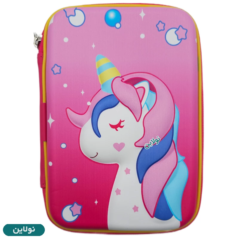 قیمت و خرید جامدادی کتابی برجسته سایز بزرگ طرح پونی Pony لایت استار | نولاین قیمت و خرید جامدادی کتابی برجسته سایز بزرگ طرح پونی Pony لایت استار | نولاین