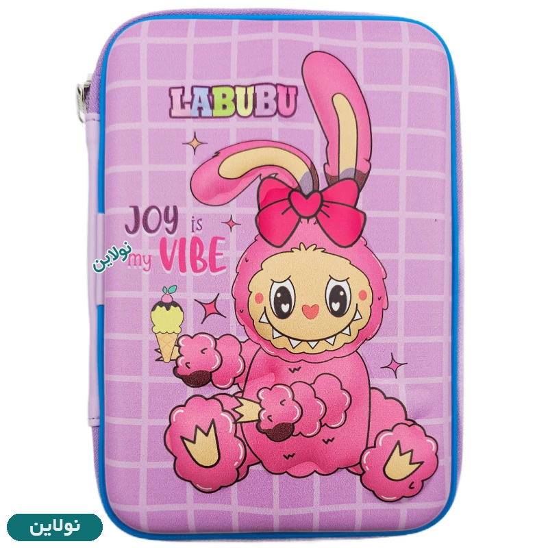 قیمت و خرید جامدادی کتابی 2 زیپ برجسته سایز بزرگ طرح لبوبو Labubu لایت استار | نولاین قیمت و خرید جامدادی کتابی 2 زیپ برجسته سایز بزرگ طرح لبوبو Labubu لایت استار | نولاین