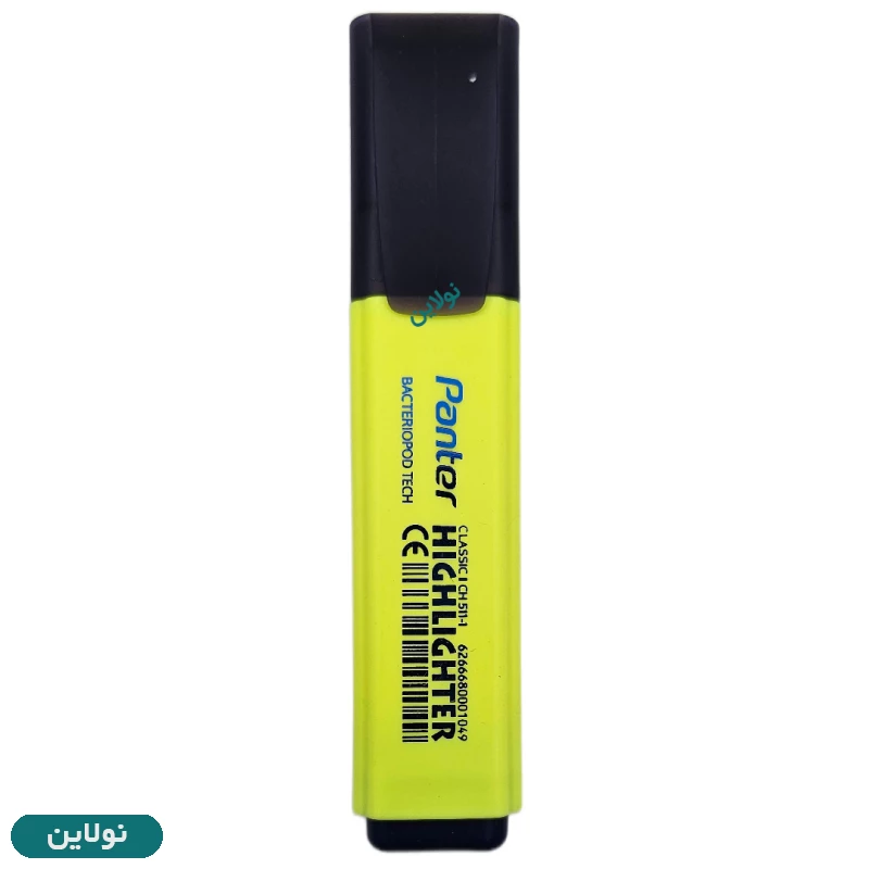 قیمت و خرید ماژیک هایلایتر مدل علامت زن پنتر کد CH-511-12 | نولاین