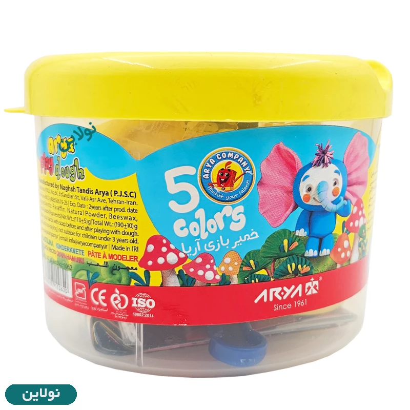 قیمت و خرید خمیر بازی سطلی 5 رنگ ابزار دار آریا کد 1062 | نولاین