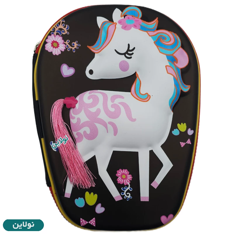 قیمت و خرید جامدادی کتابی برجسته سایز بزرگ طرح اسب خوشحال Happy Horse لایت استار | نولاین