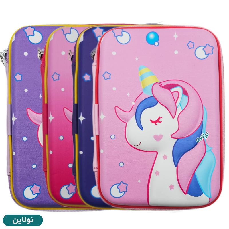 قیمت و خرید جامدادی کتابی برجسته سایز بزرگ طرح پونی Pony لایت استار | نولاین قیمت و خرید جامدادی کتابی برجسته سایز بزرگ طرح پونی Pony لایت استار | نولاین