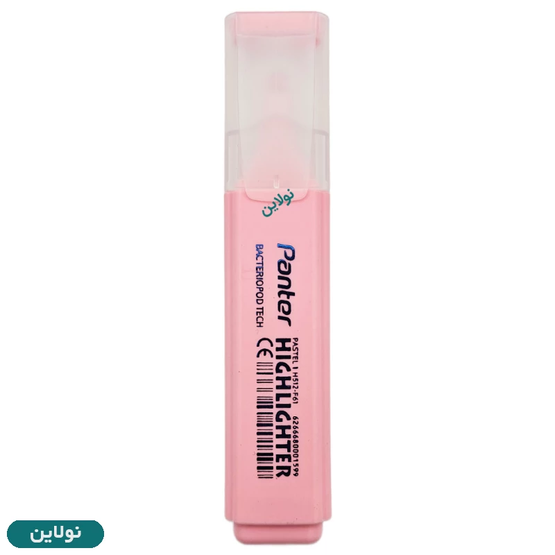 قیمت و خرید ماژیک هایلایتر مدل علامت زن پنتر بسته 6 عددی سری پاستلی کد CH-512 | نولاین قیمت و خرید ماژیک هایلایتر مدل علامت زن پنتر بسته 6 عددی سری پاستلی کد CH-512 | نولاین