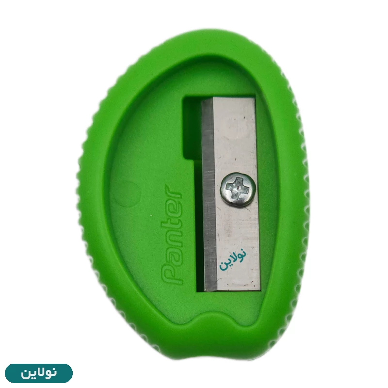 قیمت و خرید تراش کلاسیک پنتر مدل دکتر پنتر Handy کد PS-103-4 | نولاین قیمت و خرید تراش کلاسیک پنتر مدل دکتر پنتر Handy کد PS-103-4 | نولاین