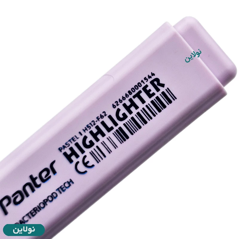 قیمت و خرید ماژیک هایلایتر مدل علامت زن پنتر بسته 6 عددی سری فلورسنت کد CH-511 | نولاین