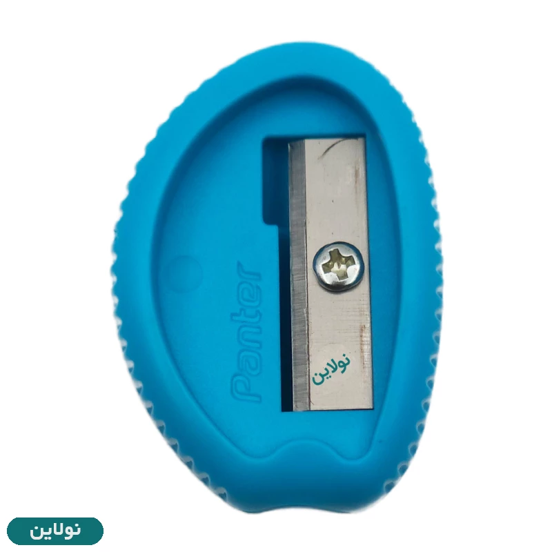 قیمت و خرید تراش کلاسیک پنتر مدل دکتر پنتر Handy کد PS-103-4 | نولاین قیمت و خرید تراش کلاسیک پنتر مدل دکتر پنتر Handy کد PS-103-4 | نولاین