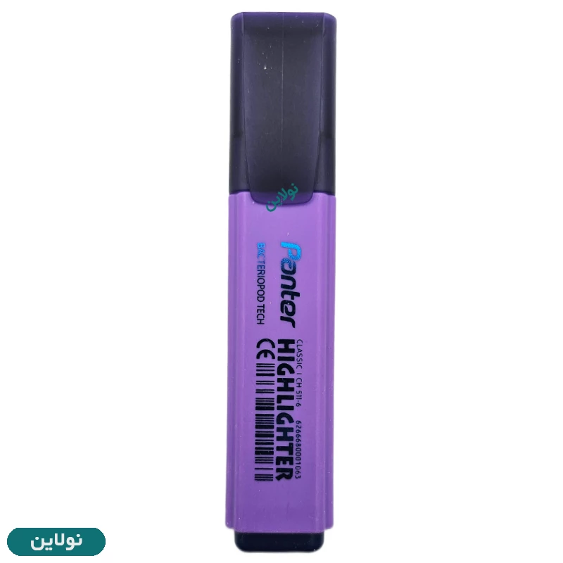 قیمت و خرید ماژیک هایلایتر مدل علامت زن پنتر کد CH-511-12 | نولاین