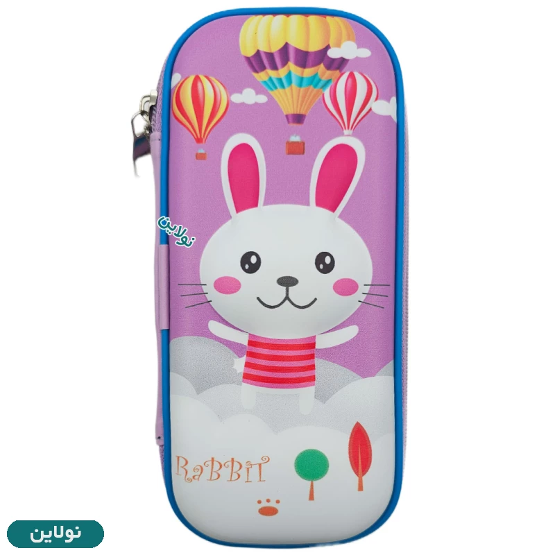 قیمت و خرید جامدادی کتابی برجسته سایز کوچک طرح خرگوش Rabbit لایت استار | نولاین قیمت و خرید جامدادی کتابی برجسته سایز کوچک طرح خرگوش Rabbit لایت استار | نولاین