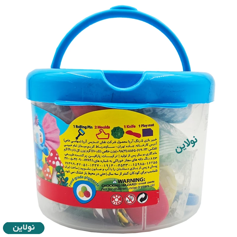 قیمت و خرید خمیر بازی سطلی 5 رنگ ابزار دار آریا کد 1062 | نولاین