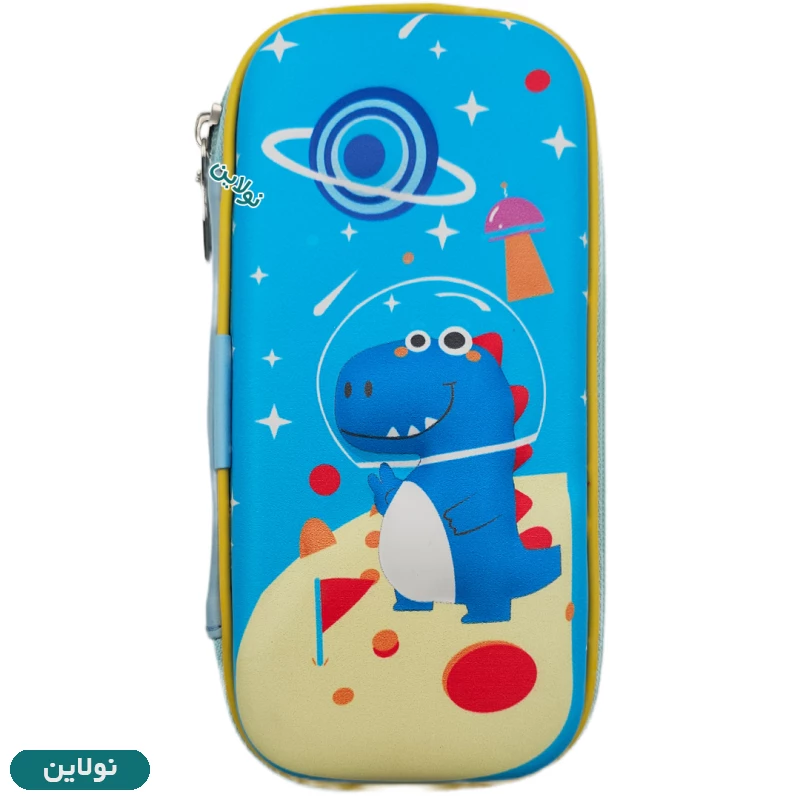 قیمت و خرید جامدادی کتابی برجسته سایز کوچک طرح دایناسور فضایی Space Dinosaur لایت استار | نولاین قیمت و خرید جامدادی کتابی برجسته سایز کوچک طرح دایناسور فضایی Space Dinosaur لایت استار | نولاین