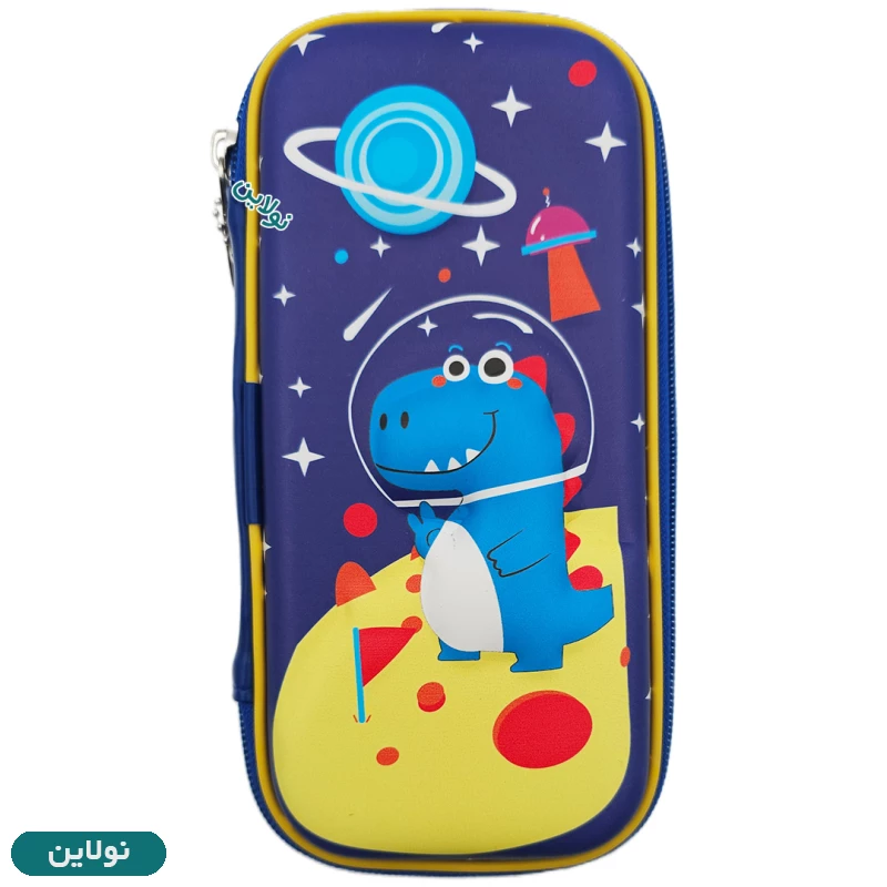 قیمت و خرید جامدادی کتابی برجسته سایز کوچک طرح دایناسور فضایی Space Dinosaur لایت استار | نولاین قیمت و خرید جامدادی کتابی برجسته سایز کوچک طرح دایناسور فضایی Space Dinosaur لایت استار | نولاین