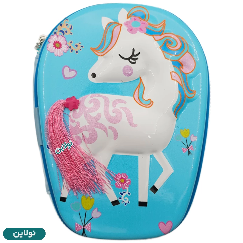 قیمت و خرید جامدادی کتابی برجسته سایز بزرگ طرح اسب خوشحال Happy Horse لایت استار | نولاین