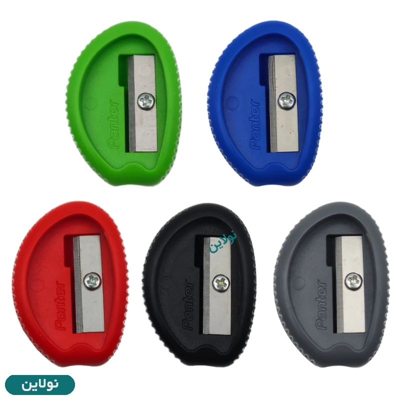 قیمت و خرید تراش کلاسیک پنتر مدل دکتر پنتر Handy بسته 5 عددی کد PS-103-4 | نولاین قیمت و خرید تراش کلاسیک پنتر مدل دکتر پنتر Handy بسته 5 عددی کد PS-103-4 | نولاین