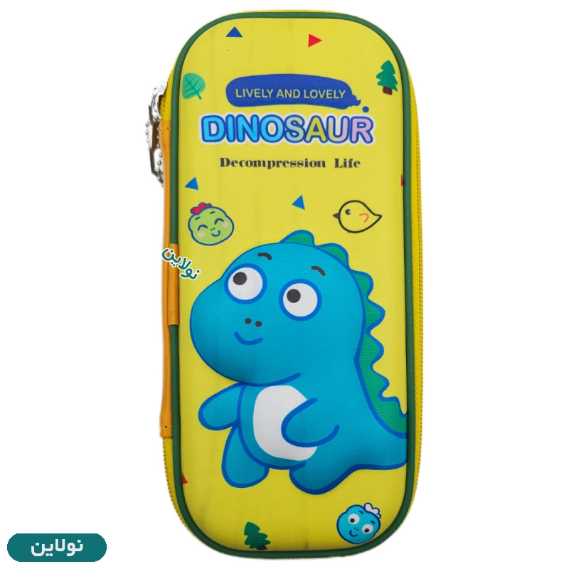 قیمت و خرید جامدادی کتابی برجسته سایز کوچک طرح بچه دایناسور Baby Dinosaur لایت استار | نولاین