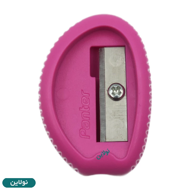 قیمت و خرید تراش کلاسیک پنتر مدل دکتر پنتر Handy کد PS-103-4 | نولاین قیمت و خرید تراش کلاسیک پنتر مدل دکتر پنتر Handy کد PS-103-4 | نولاین