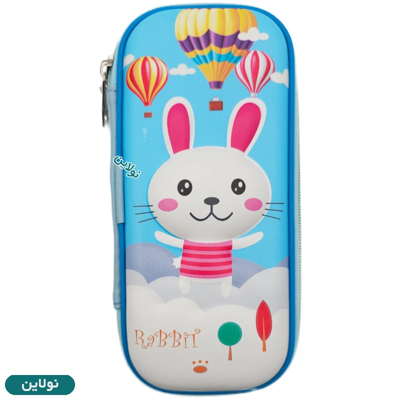 قیمت و خرید جامدادی کتابی برجسته سایز کوچک طرح خرگوش Rabbit لایت استار | نولاین قیمت و خرید جامدادی کتابی برجسته سایز کوچک طرح خرگوش Rabbit لایت استار | نولاین