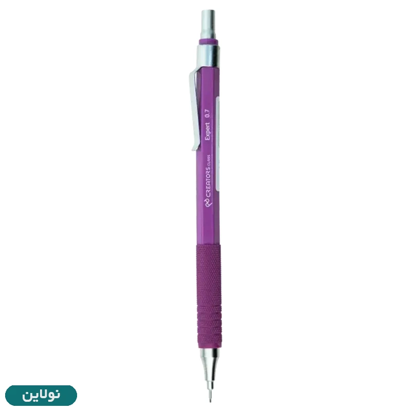 قیمت و خرید مداد نوکی سی کلاس مدل اکسپرت expert ضخامت 0.5 میلی متری کد MP-E8045-5 | نولاین
