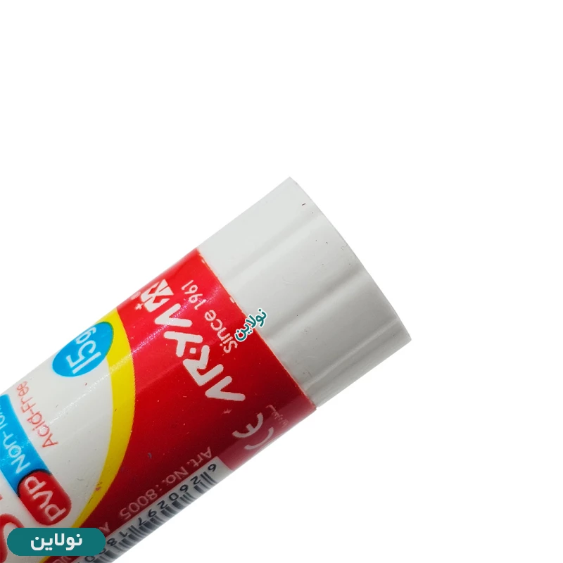 قیمت و خرید چسب ماتیکی 15 گرم آریا کد 8005 | نولاین
