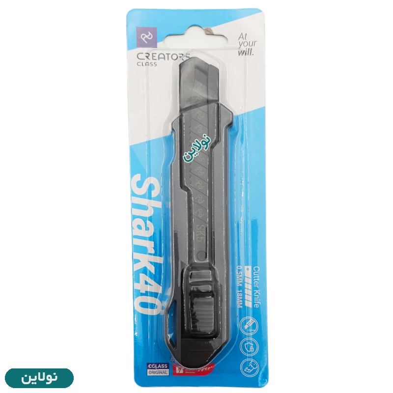 قیمت و خرید کاتر 18 میلی متری سی کلاس مدل شارک Shark 40 کد CCSCK02 | نولاین قیمت و خرید کاتر 18 میلی متری سی کلاس مدل شارک Shark 40 کد CCSCK02 | نولاین