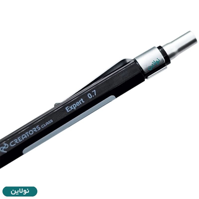 قیمت و خرید مداد نوکی سی کلاس مدل اکسپرت expert ضخامت 0.9 میلی متری کد MP-E8045-9 | نولاین قیمت و خرید مداد نوکی سی کلاس مدل اکسپرت expert ضخامت 0.9 میلی متری کد MP-E8045-9 | نولاین