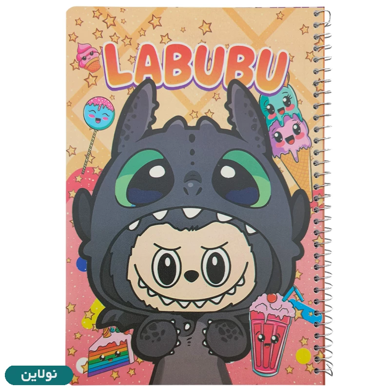 قیمت و خرید دفتر مشق تک خط 50 برگ سیمی طرح لبوبو Labubu ارس Aras | نولاین قیمت و خرید دفتر مشق تک خط 50 برگ سیمی طرح لبوبو Labubu ارس Aras | نولاین