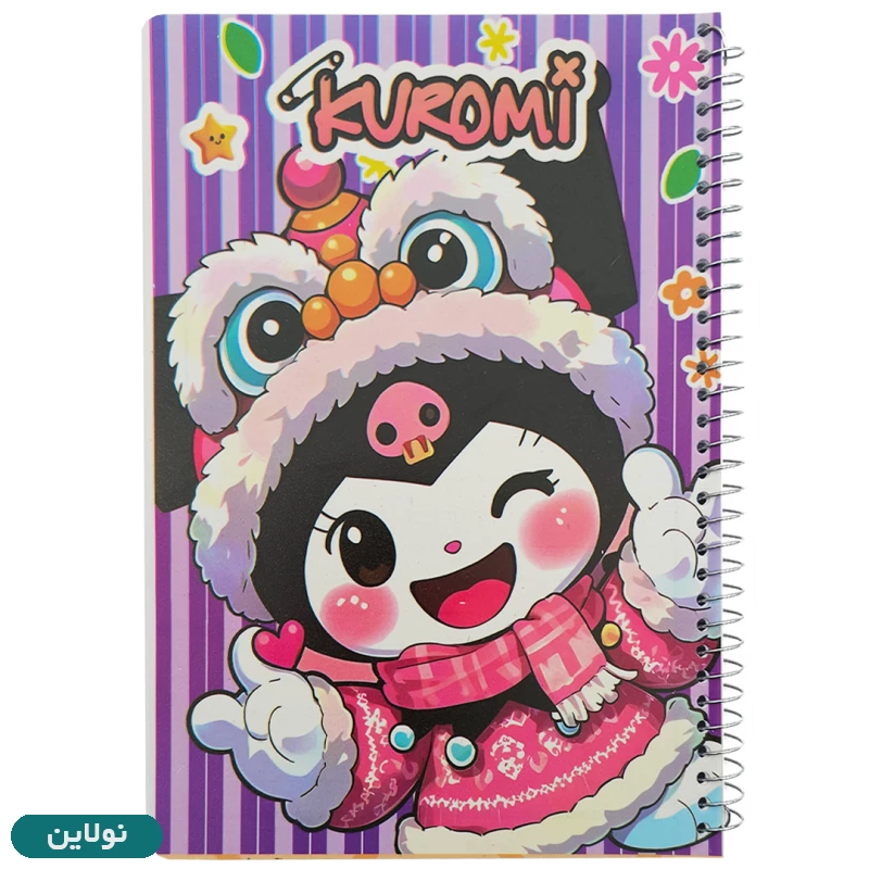 قیمت و خرید دفتر مشق تک خط 50 برگ سیمی طرح کرومی ارس Aras | نولاین قیمت و خرید دفتر مشق تک خط 50 برگ سیمی طرح کرومی ارس Aras | نولاین