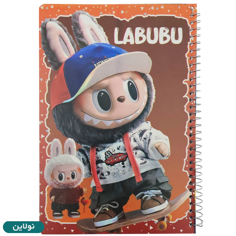 قیمت و خرید دفتر مشق تک خط 100 برگ سیمی طرح لبوبو Labubu ارس Aras | نولاین قیمت و خرید دفتر مشق تک خط 100 برگ سیمی طرح لبوبو Labubu ارس Aras | نولاین