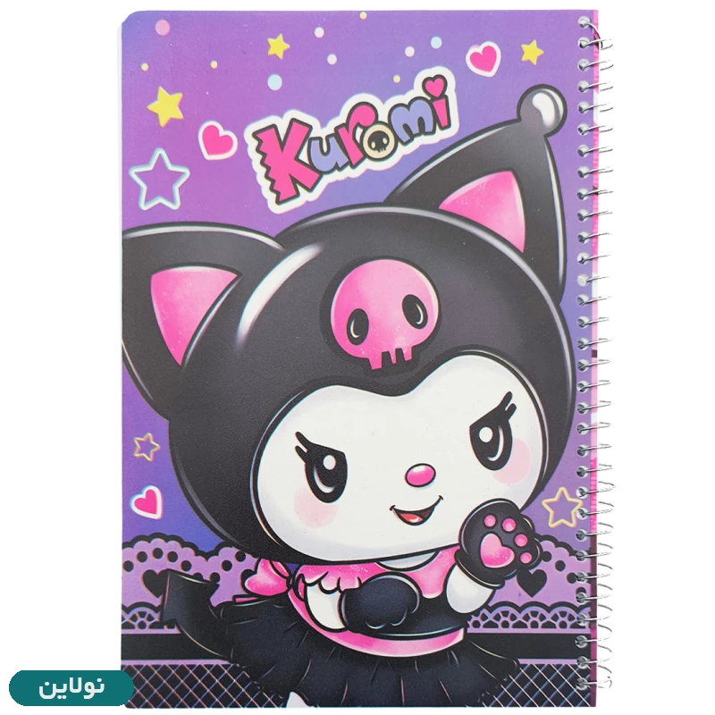 قیمت و خرید دفتر مشق تک خط 50 برگ سیمی طرح کرومی ارس Aras | نولاین قیمت و خرید دفتر مشق تک خط 50 برگ سیمی طرح کرومی ارس Aras | نولاین