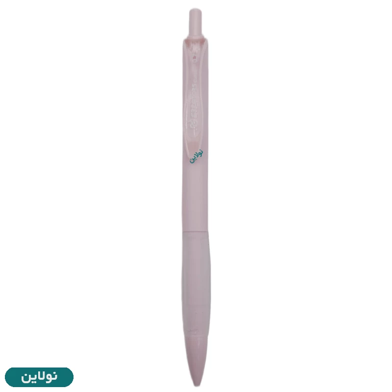 قیمت و خرید مداد نوکی مینیمال سی کلاس مدل ملون Melon ضخامت 0.7 میلی متری کد CCMMP07 | نولاین
