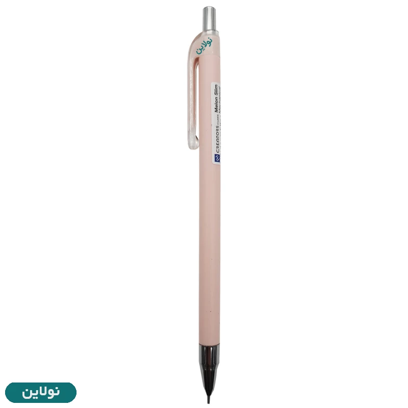 قیمت و خرید مداد نوکی مینیمال سی کلاس مدل ملون اسلیم Melon Slim ضخامت 0.5 میلی متری کد CCMMSP05 | نولاین