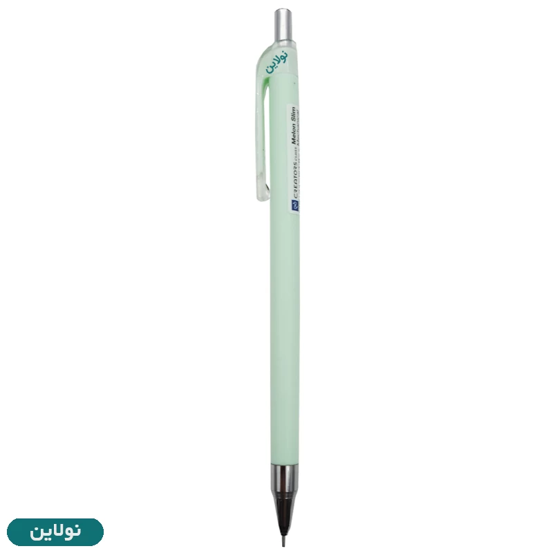قیمت و خرید مداد نوکی مینیمال سی کلاس مدل ملون اسلیم Melon Slim ضخامت 0.7 میلی متری کد CCMMSP07 | نولاین