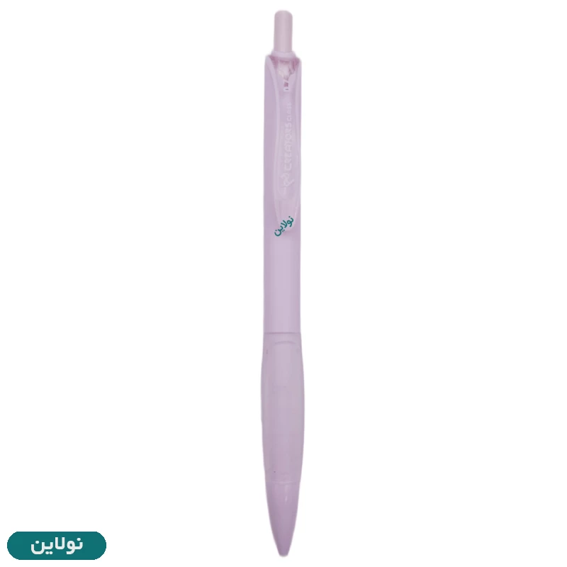 قیمت و خرید مداد نوکی مینیمال سی کلاس مدل ملون Melon ضخامت 0.5 میلی متری کد CCMMP05 | نولاین