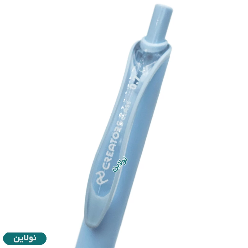 قیمت و خرید مداد نوکی مینیمال سی کلاس مدل ملون Melon ضخامت 0.7 میلی متری کد CCMMP07 | نولاین