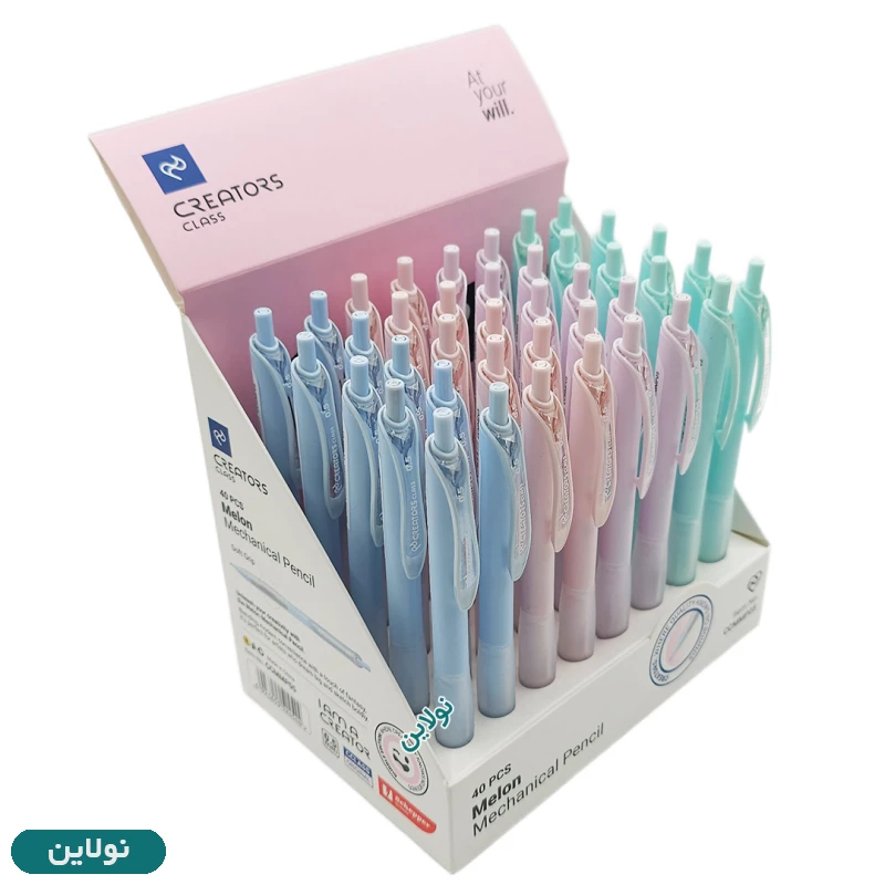 قیمت و خرید مداد نوکی مینیمال سی کلاس مدل ملون Melon ضخامت 0.5 میلی متری کد CCMMP05 | نولاین