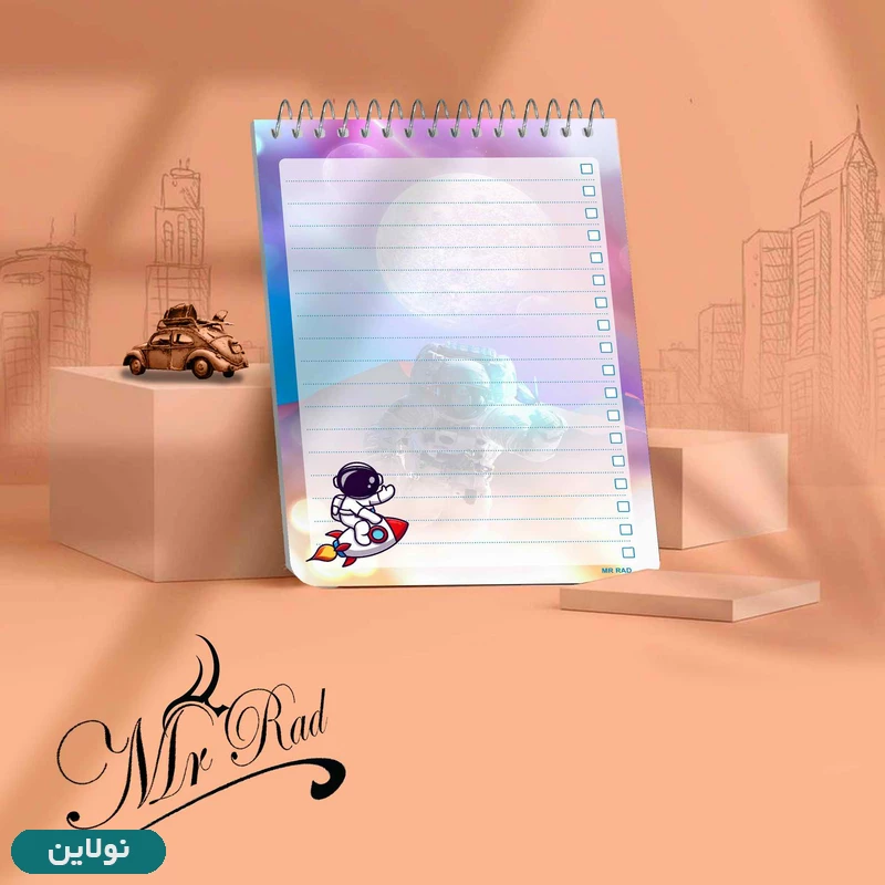 قیمت و خرید دفترچه یادداشت سیمی مستر راد طرح فضانورد  کد 1788 | نولاین