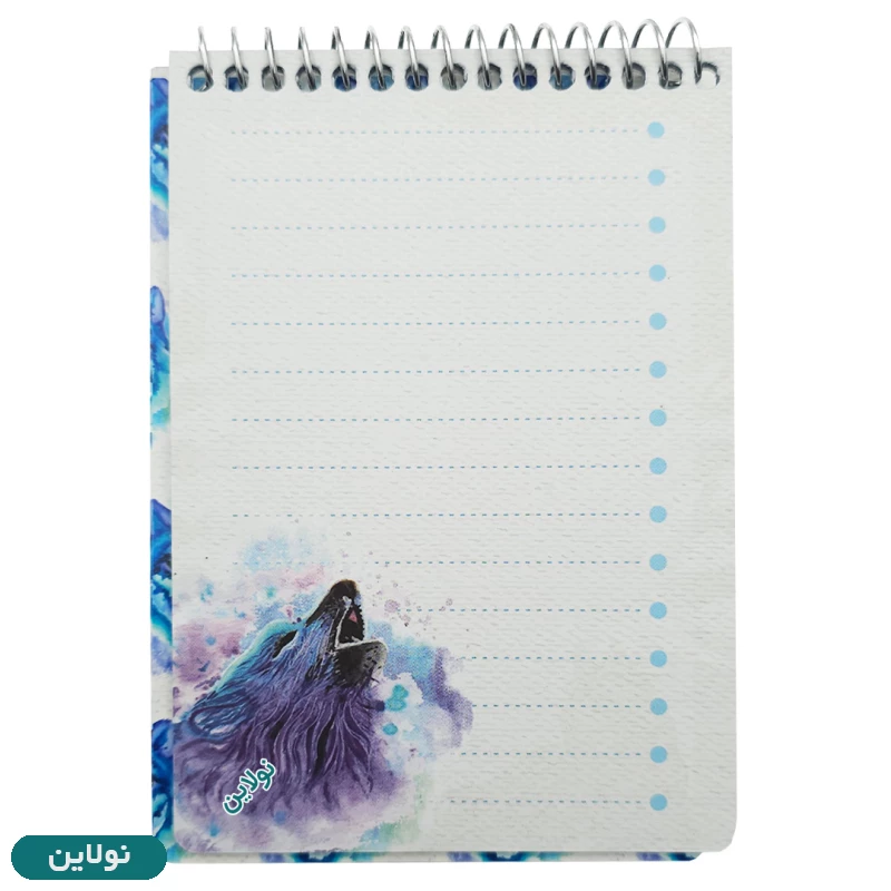 قیمت و خرید دفترچه یادداشت سیمی مستر راد طرح گرگ کد 1839 | نولاین