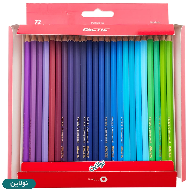 قیمت و خرید مداد رنگی 72 رنگ فکتیس جعبه مقوایی | نولاین