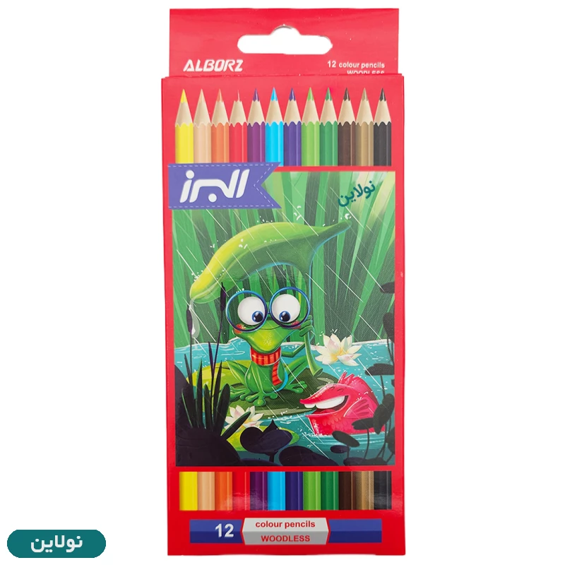 قیمت و خرید مداد رنگی 12 رنگ البرز جعبه مقوایی | نولاین