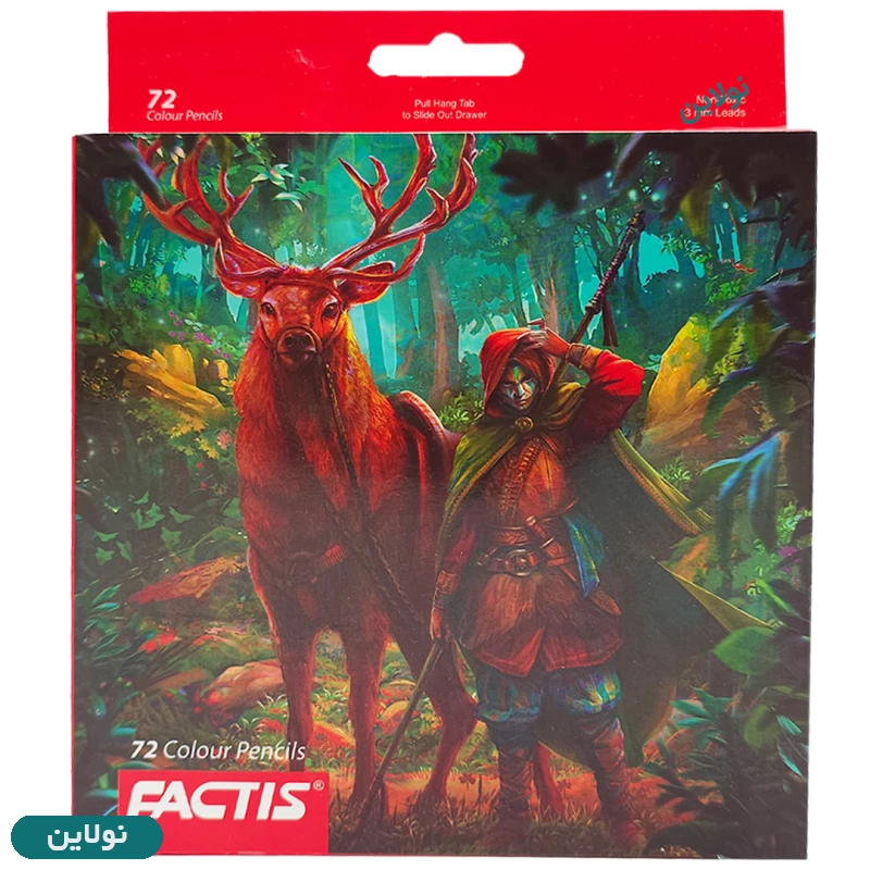 قیمت و خرید مداد رنگی 72 رنگ فکتیس جعبه مقوایی | نولاین