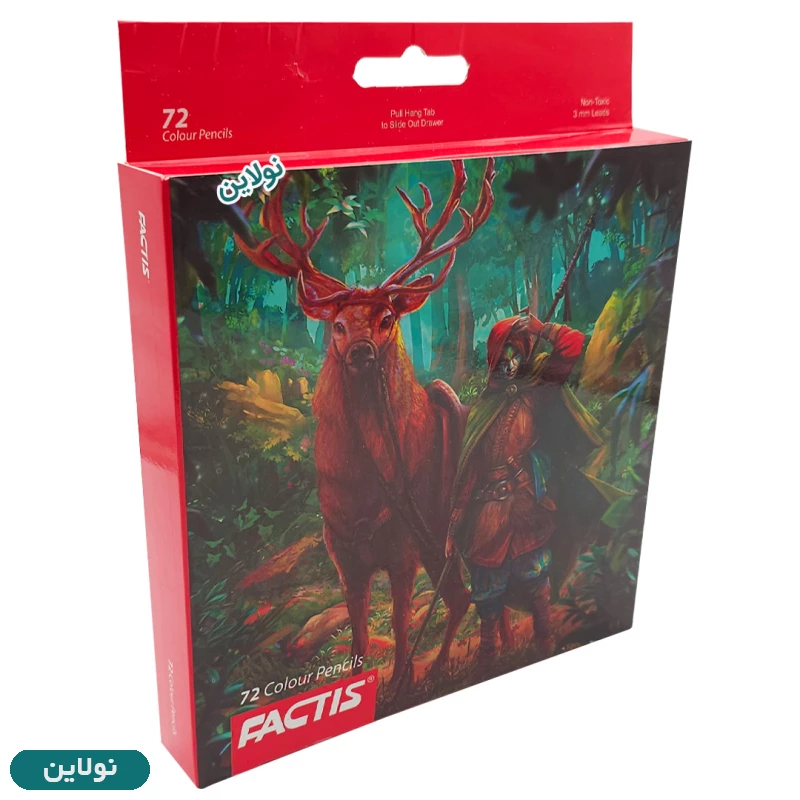 قیمت و خرید مداد رنگی 72 رنگ فکتیس جعبه مقوایی | نولاین