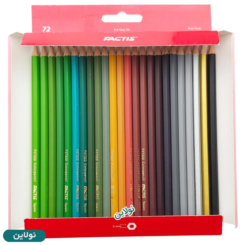 قیمت و خرید مداد رنگی 72 رنگ فکتیس جعبه مقوایی | نولاین
