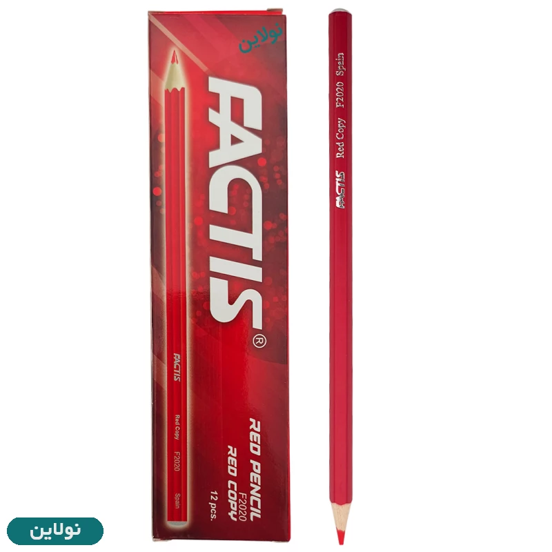 قیمت و خرید مداد قرمز فکتیس مدل Red Copy بسته 12 عددی کد F2020 | نولاین