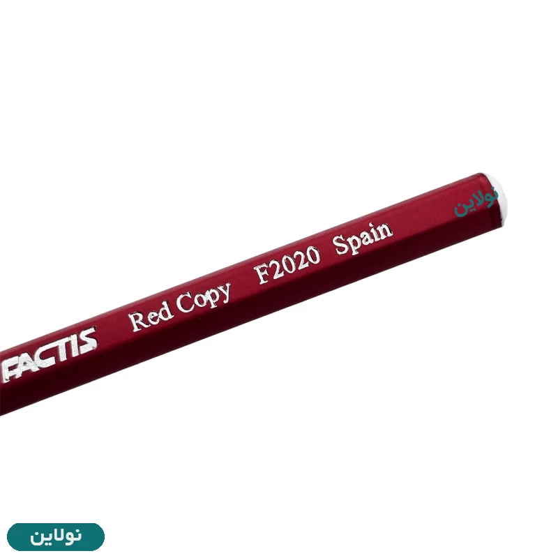 قیمت و خرید مداد قرمز فکتیس مدل Red Copy کد F2020 | نولاین